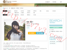 彩吧论坛首页正版开奖另